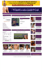 Mobile Screenshot of pornoamateur.com